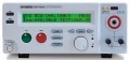 GPI-745A       Good Will
